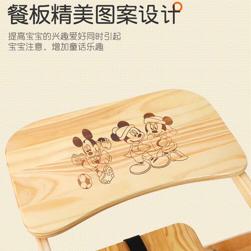 餐椅宝宝婴儿家用酒店商用可折叠BB凳吃饭儿童餐桌椅安全实木餐椅 - 图1