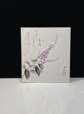 日本回流中古老手绘印刷纸板花鸟动物画卡板画装饰画饰品非全新