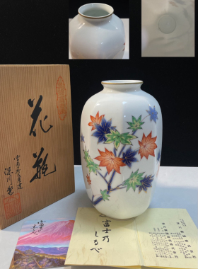 日本回流中古瓷器深川制磁色绘彩磁官窑染付工艺花瓶花插花器摆件