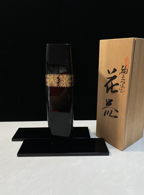 日本中古漆器描金沈金金莳绘金箔工艺花入花瓶花器摆件库存尾货