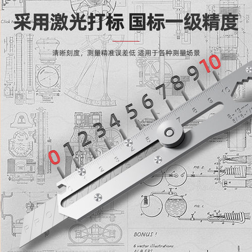 多功能不锈钢美工刀裁纸刀壁纸刀重型加厚墙纸刀全钢刀架刀片耐用 - 图2