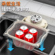 Kitchen sink filter rack universal suction cup drain mesh