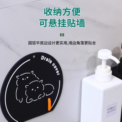 地漏防臭器硅胶垫下水道防返臭神器封闭盖卫生间厕所地漏贴密封盖 - 图2