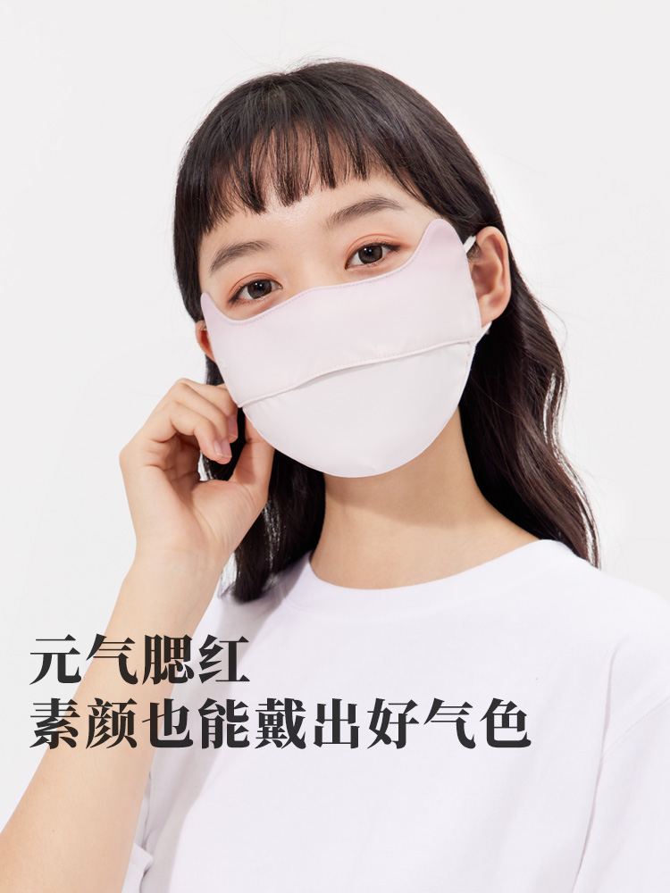 ohsunny防晒口罩女透气护眼角3d立体腮红防紫外线显脸小遮阳面罩 - 图2