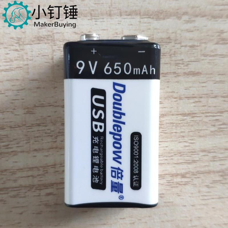 9V充电电池6F22锂离子方形万用表医疗仪器电池1节USB充电650mAh-图0