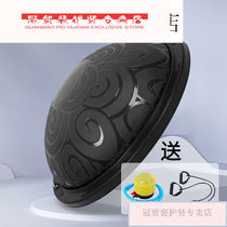 Crown Trade Pepeo Speed Ball Balance Ball Semicircle Balanced Wave Speed Ball Thickened Ball Ball Equipment Xiang Clouds Black 58cm