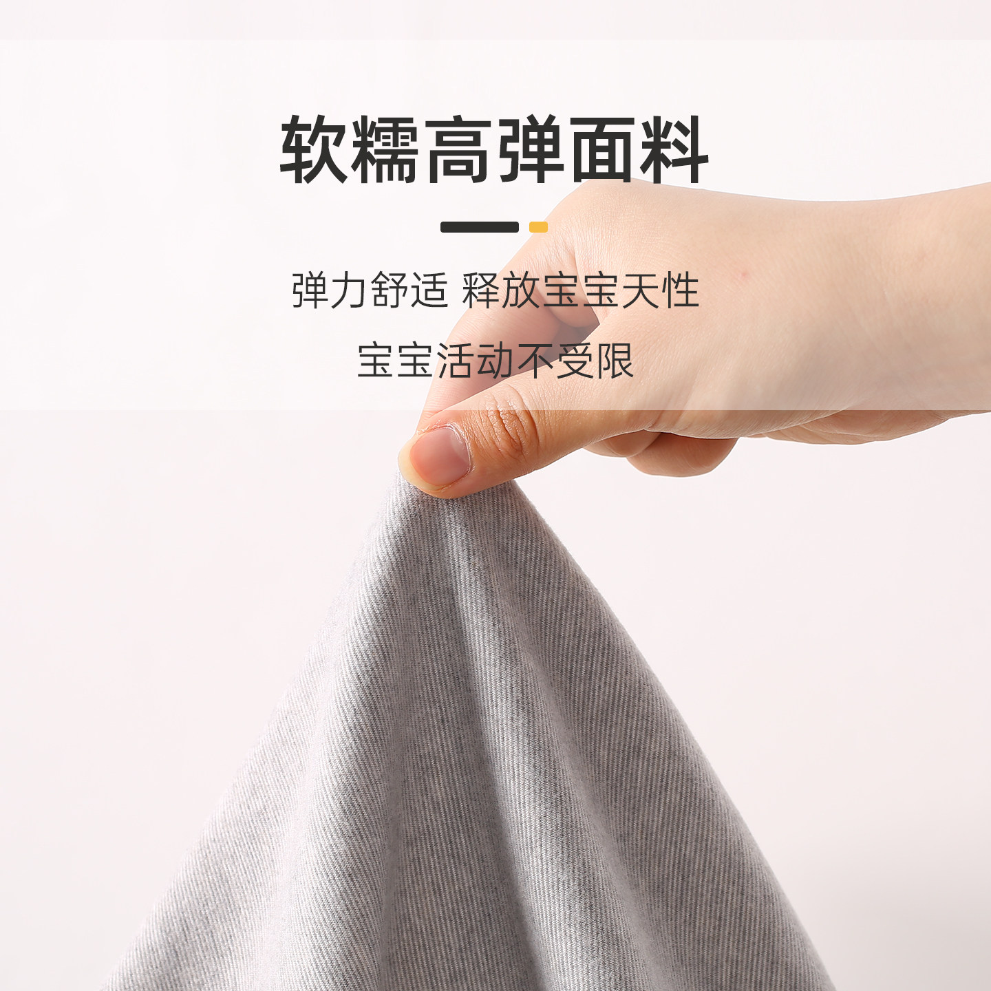 宝宝德绒秋裤婴儿秋冬保暖裤内穿a类男童女童打底裤薄绒儿童裤子,淘宝优惠券,粉丝福利购,淘宝优惠卷