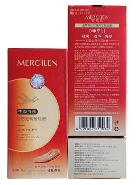 梦希蓝虫草养肤羽感无瑕粉底液30