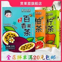 (Brewing Fruit Tea) 350g Honey Lemon Tea Thyme Pomelo Teak Tea