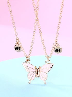 闺蜜项链女磁吸二人款一对学生礼物儿童女童友谊姐妹信物挂件吊坠