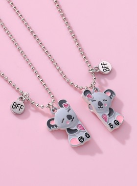 闺蜜项链女二人款三人2024新款爆款女孩友谊儿童配饰挂件小熊吊坠