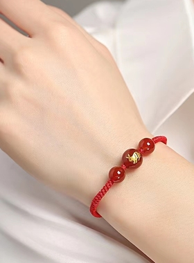 蛇年本命年儿童手链女红玛瑙生肖蛇红色编织红绳女童女孩属蛇手绳