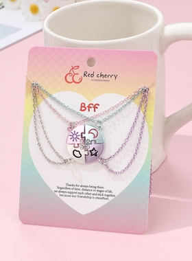 日月星云朵拼接闺蜜项链四人女款学生友谊儿童女童吊坠四件套礼物