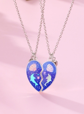 二人三人儿童闺蜜项链磁吸一对女童友谊姐妹信物好朋友高颜值挂件