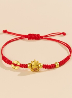 2026马年本命年红绳手链女款小马生肖马属马新年过年吉祥物手绳女