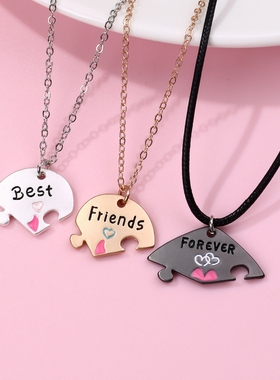 闺蜜三人项链女装饰学生党女款2025新款儿童女孩礼物女生吊坠挂件