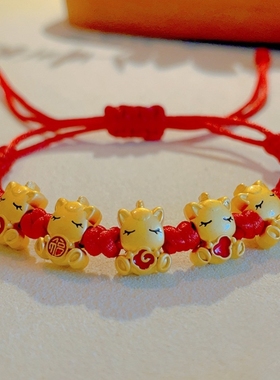 2026马年本命年红绳手链男女生肖马属马轻奢小众儿童编织手绳礼物