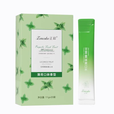 3 便携水果味漱口水清新口气防口臭一次性便携式口腔护理漱口水_焦糖少女研究所_洗护清洁剂/卫生巾/纸/香薰-第2张图片-提都小院 3 便携水果味漱口水清新口气防口臭一次性便携式口腔护理漱口水_焦糖少女研究所_洗护清洁剂/卫生巾/纸/香薰-第2张图片-提都小院