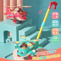 2024 new push-push children trolley toy boys girls push for pleasure in toy-pushing planetology