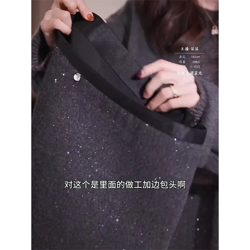 欧货亮闪闪半身裙女冬季新款大码梨形身材小个子加厚毛呢包臀短裙,淘宝优惠券,粉丝福利购,淘宝优惠卷