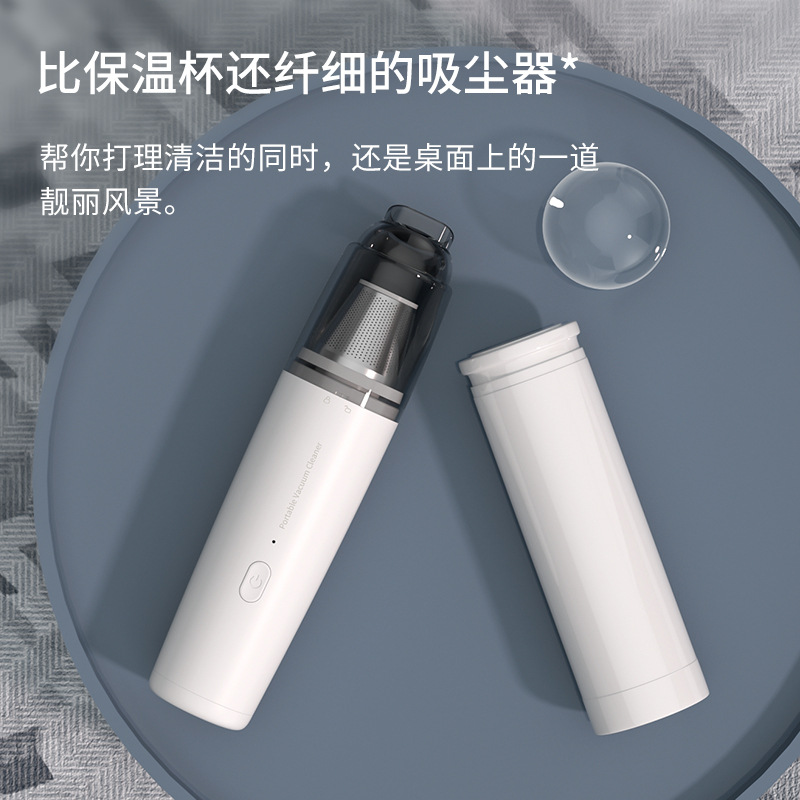 迷你小型便携式车载吸尘器车家两用大功率无线充电手持强力吸尘器-图1