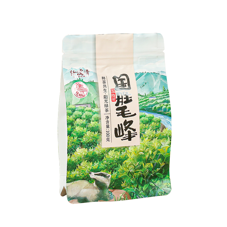 任濡清秋露毛峰23年新茶特级绿茶高山阳光云雾绿茶国盛绿茶礼盒