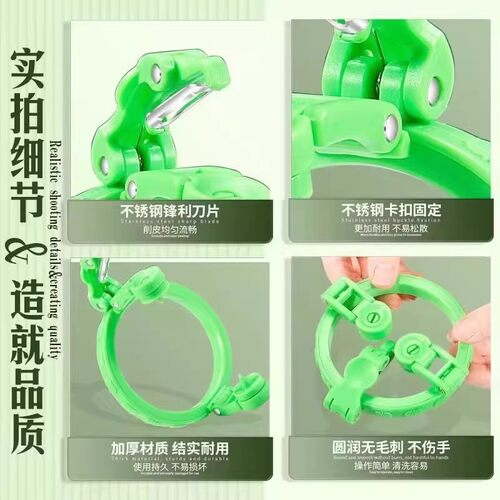 新款削皮刀新型水果专用削皮工具家用苹果刮皮刨多功能水果分割器 - 图3