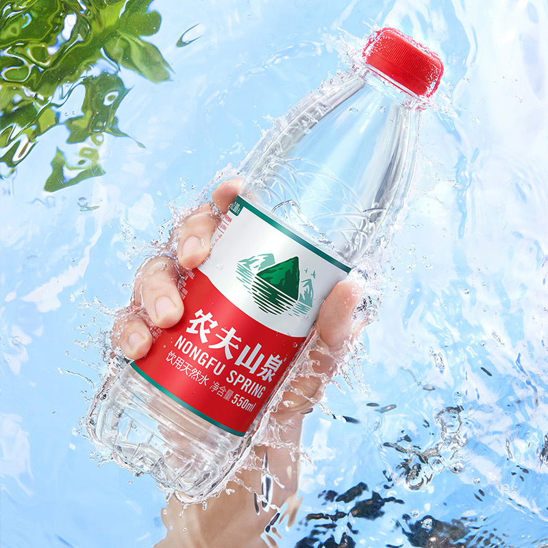 农夫山泉饮用天然水天然红盖水饮用水整箱装550ml*24瓶