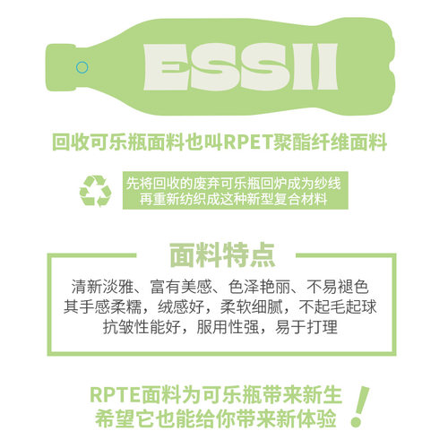 完美款款essii焦糖拿铁猫咪印花休闲单肩腋下可斜挎水桶帆布包女 - 图2
