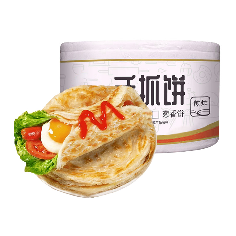 手抓饼原味家庭装早餐葱油饼煎饼家用面饼皮正品旗舰店批发包邮-图3