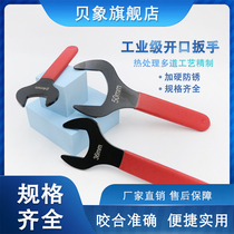 Opening Wrench Heavy Duty 2730343646508090 Tool Dead plate Sub non-Peuding Do Single Head Stay Wrench