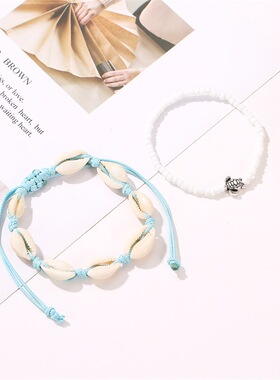 欧美新品手饰手工串珠绳天然贝壳手链女夏季沙滩度假套装乌龟手链