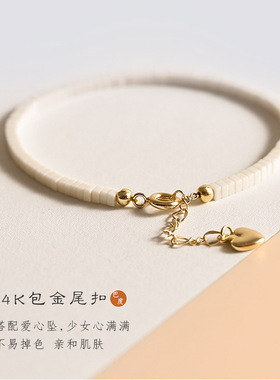 巴度极细优化白玉石手链复古K金清新浅白色女小众古风手串复古风