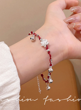 好运莲花手链女轻奢小众高级感简约手工国风编织绳手串闺蜜手饰品