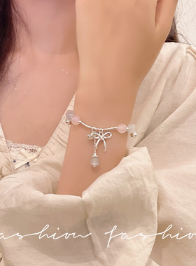 琉璃蝴蝶结爱心手串ins风小众草莓晶手镯气质百搭串珠手链女手饰