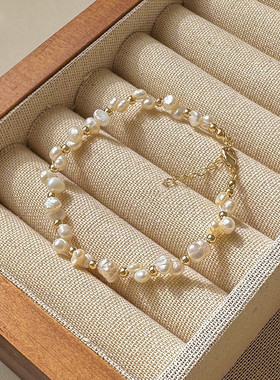 巴洛克淡水珍珠编织手链女巴洛克异形珍珠手链高级感法式串珠手串