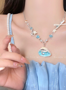 蓝色海星贝壳串珠项链女夏天海边度假风锁骨链甜美百搭氛围感配饰