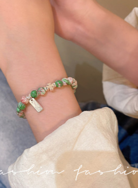 仿寿山石串珠手串手链女2025年新款小众设计银色字母吊牌手串配饰