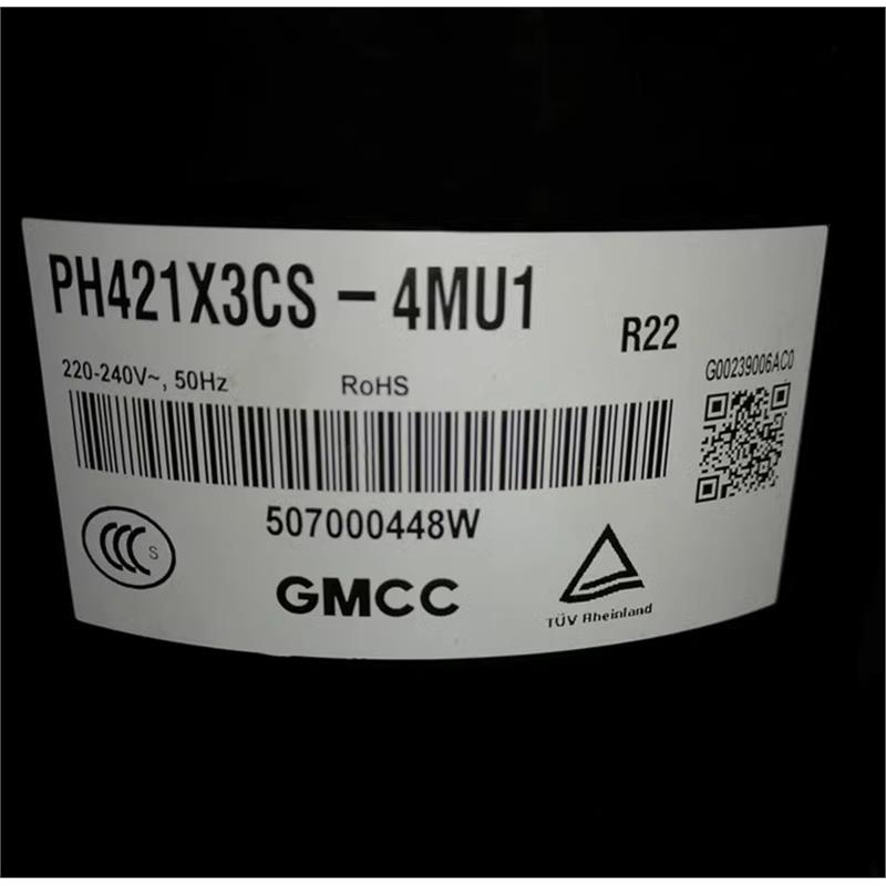 PH440M3CS-4MUL PH420X3CS-8KUC1 PH480X3CS-4MU1全新压缩机-图2