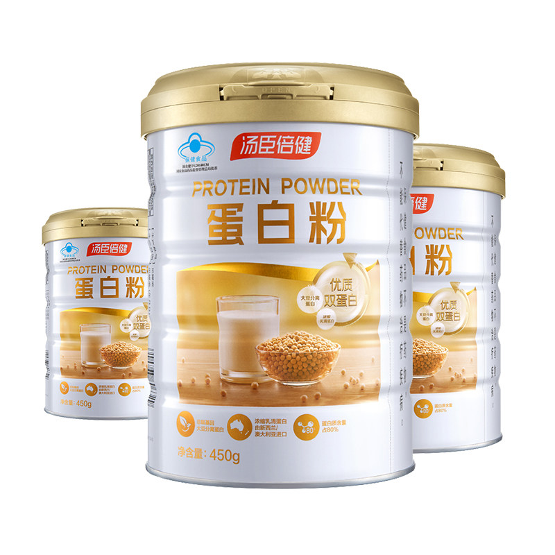 汤臣倍健蛋白粉450g中老年补充蛋白官方正品