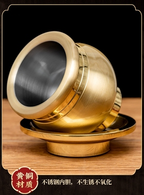 纯铜仙家水杯室内家用供水杯供具仙堂用品圣水杯仙字财神爷净水杯