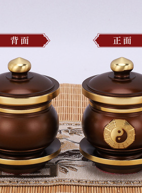 铜道家供水杯太极八卦圣水杯道观净水杯子三清杯道坛摆件拜神茶杯
