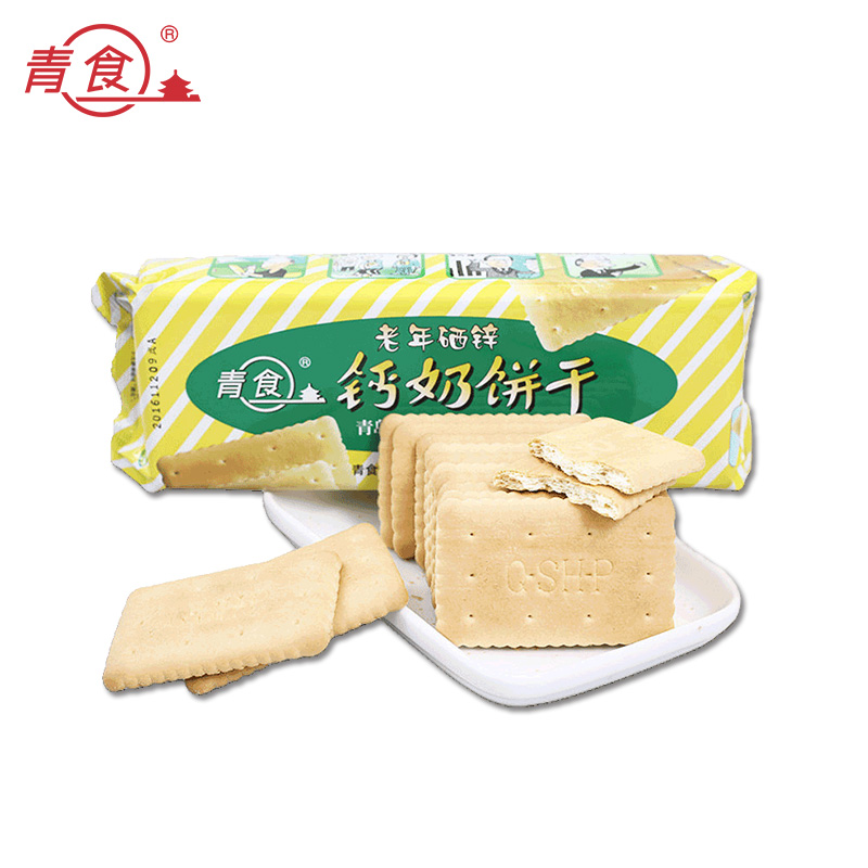 青食硒锌钙奶饼干青岛特产8090怀旧小饼干中老年人零食早餐老牌子