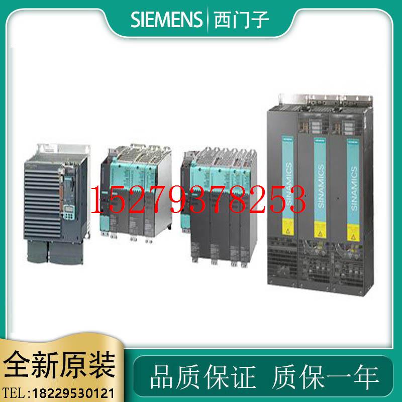 议价西门子6DD1661-0AD06DD1661-0AD16DD1662-0AB06DD1681-0CA2西 - 图0