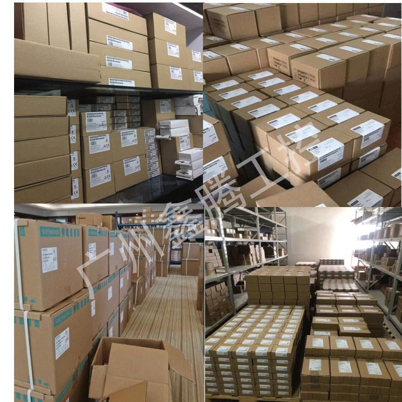 议价西门子G120C变频器6SL3210-1KE26-0UB111/15/18.5/22/30/37/4 - 图0