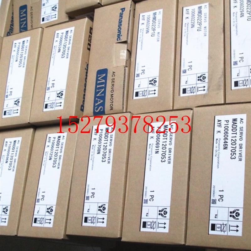 议价MSM5AZA1AMSM5AZA7E松下电机MSMA5AZA1QMSMA5AZA1BMSMA5AZA1D - 图0