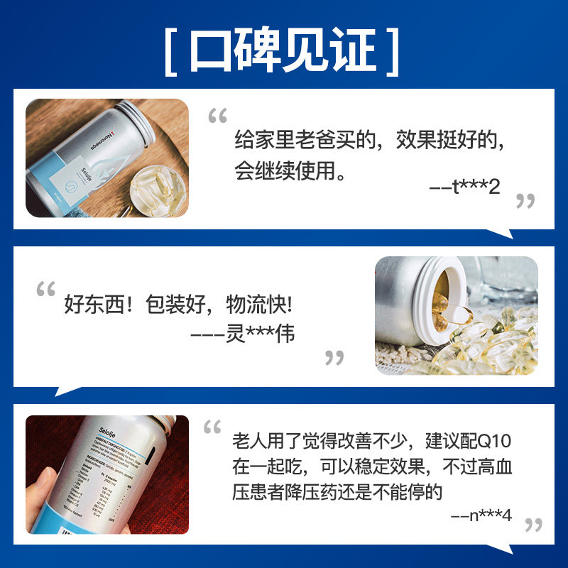 挪威进口Noromega经典海豹油胶囊60粒官方旗舰店正品非深海鱼油wt,淘宝优惠券,粉丝福利购,淘宝优惠卷