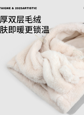 蒙田围脖一体防风保暖户外帽子