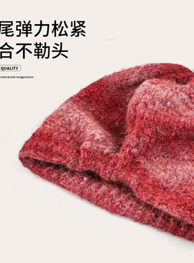 法国加厚保暖护耳大头围毛线帽