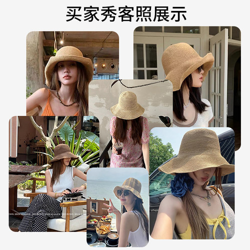 法国Montaigne/蒙田经典百搭手工钩针细草帽渔夫帽女防晒折叠帽子 - 图0
